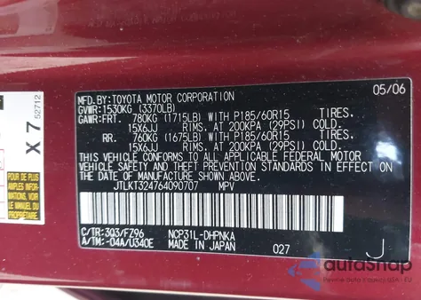 2006 Scion Xb from USA, damaged, VIN JTLKT324764090707